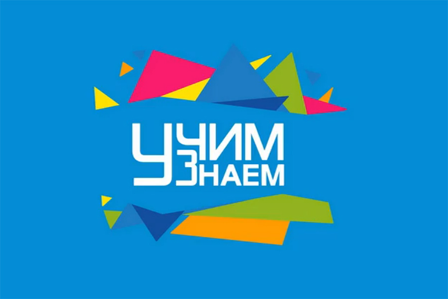 Участие в акции «Минута чтения - 2024», приуроченной к Году семьи в Российской Федерации.
