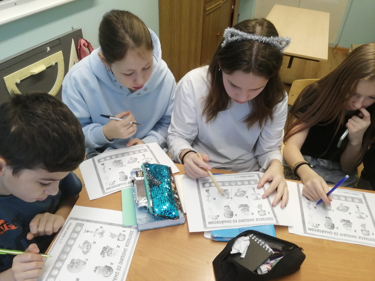 Разговоры о важном «Как решать конфликты и справляться с трудностями?».