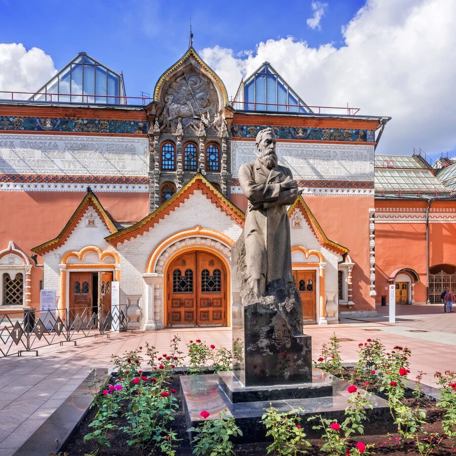 170-летие Государственной Третьяковской галереи.