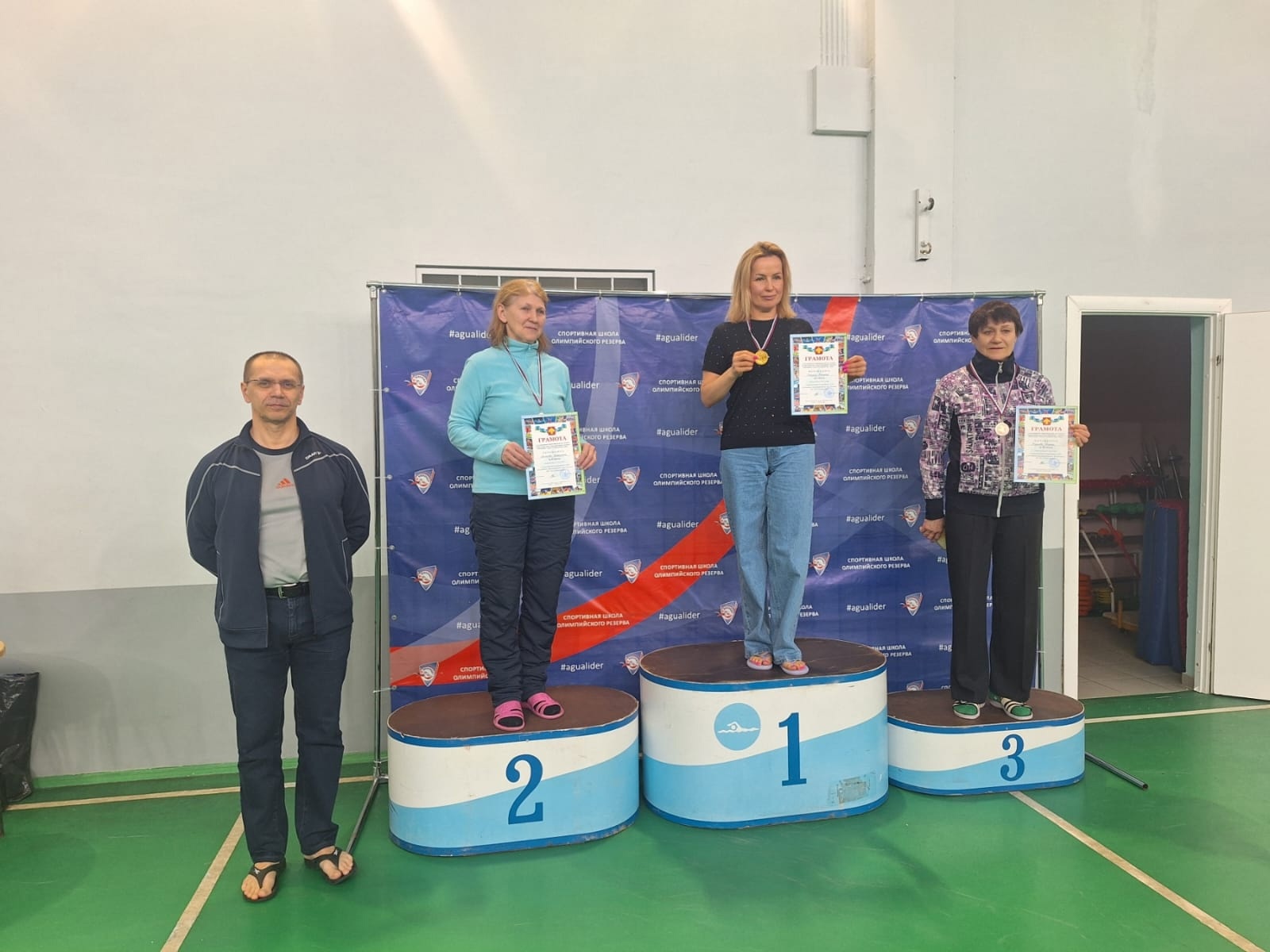 Учитель химии УКП «РДБ» ГОУ РК «РЦО» стала призером  соревнований по плаванию среди образовательных организаций г. Сыктывкара.