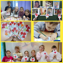 День Матери.