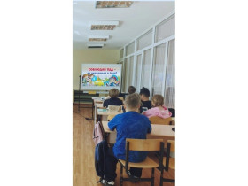 Акция «Внимание - дети!».