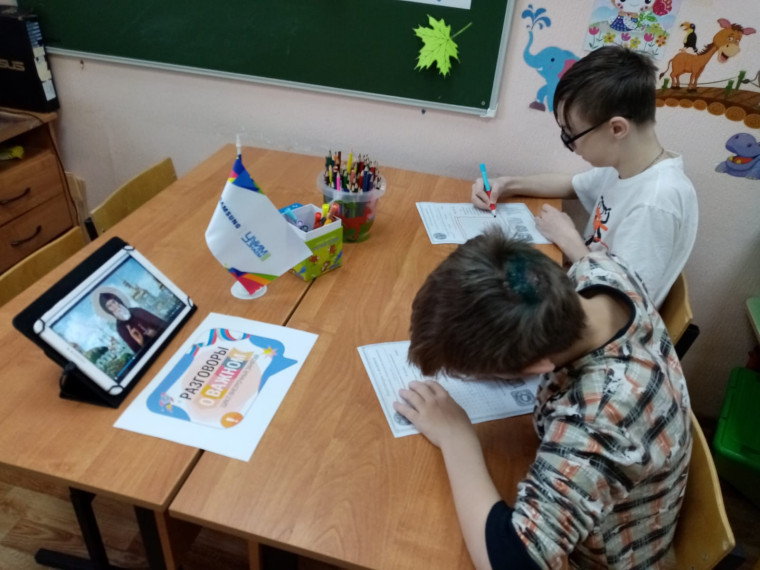 «Разговоры о важном. День подразделений специального назначения».