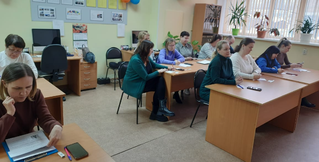 Занятие для педагогов «Рефлексивное оценивание работы учителя» в ЦДО.