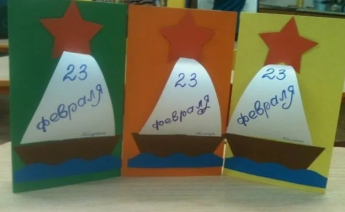 23 февраля – День защитника Отечества.
