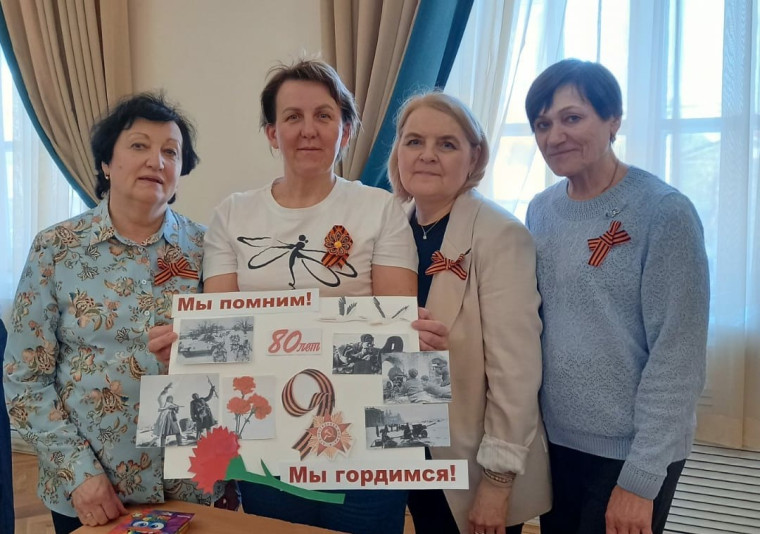 Военно-исторический конкурс «Дорогами Великой Отечественной войны», посвященный 80-летию Победы.