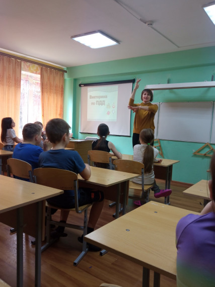 Викторина по ПДД.