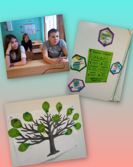 Учимся дружить и преодолевать трудности: «Разговоры о важном» в детском санатории «Кедр»!.