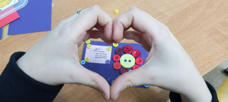 Мастер-класс ко Дню матери.