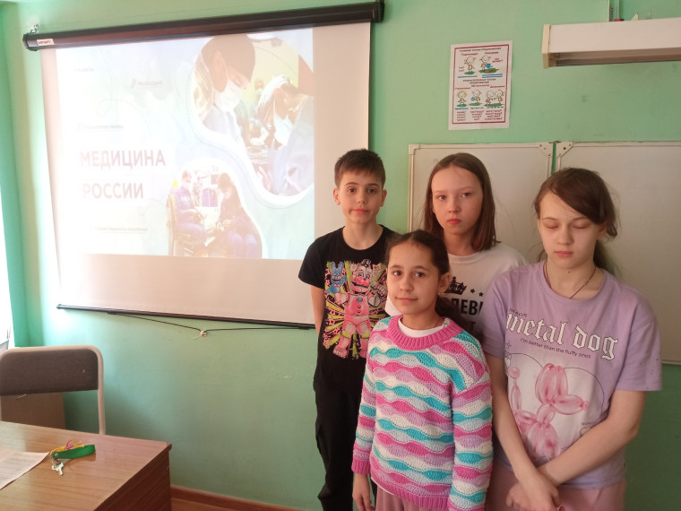 21 апреля в Сосногорском филиале ГОУ РК "РЦО" состоялся очередной урок из цикла «Разговоры о важном».