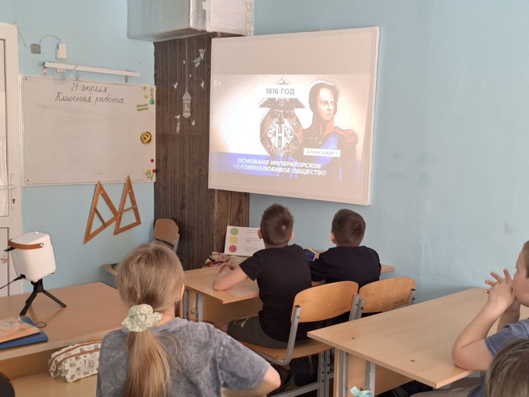 21 апреля в Сосногорском филиале ГОУ РК "РЦО" состоялся очередной урок из цикла «Разговоры о важном».