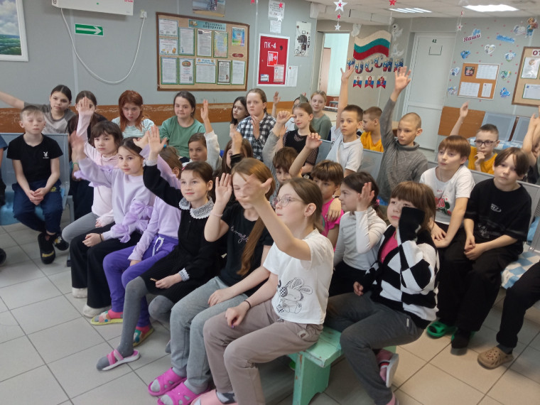 Разговоры о важном  «Жизнь в движении».