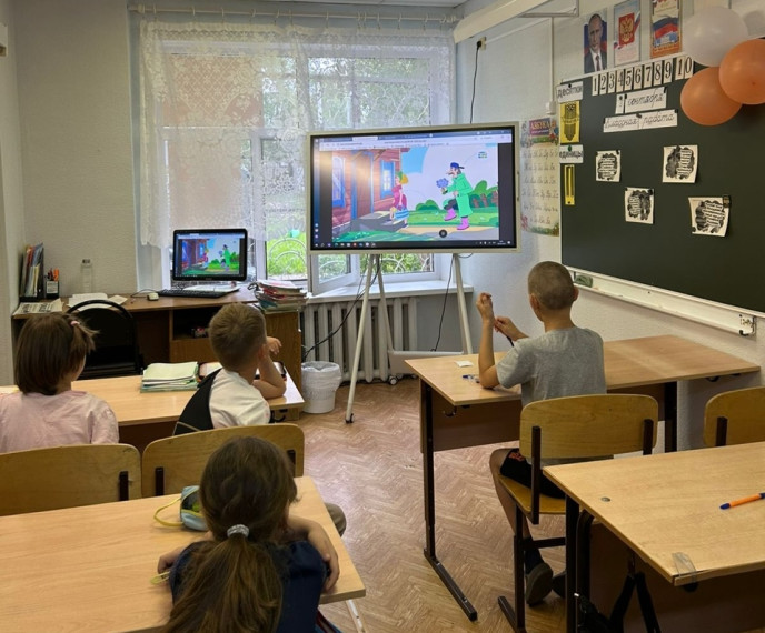 Разговоры о важном «Русский язык в эпоху цифровых технологий».