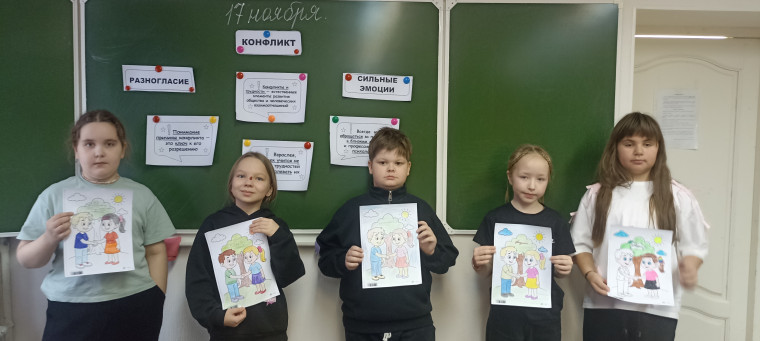 Сегодня 17 ноября в Лозымском филиале прошло занятие из цикла «Разговоры о важном»..