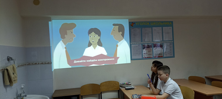 Сегодня 17 ноября в Лозымском филиале прошло занятие из цикла «Разговоры о важном»..