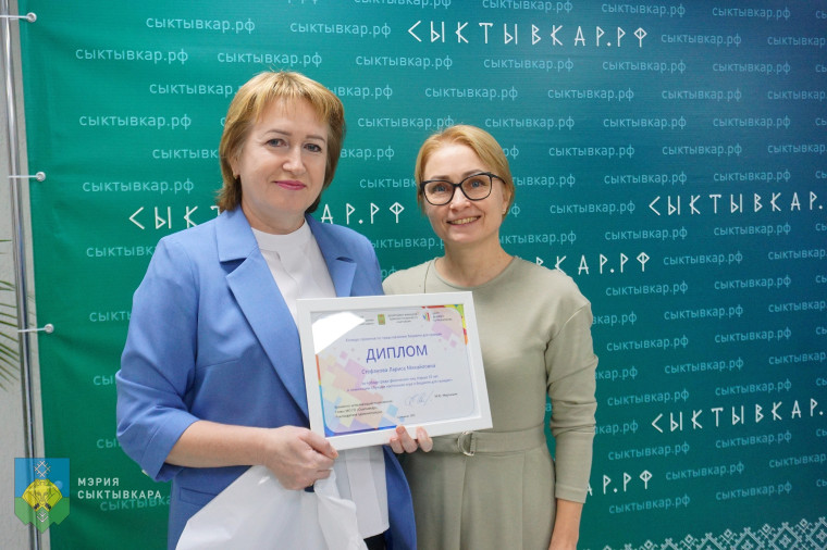 Итоги конкурса «Бюджет для граждан».