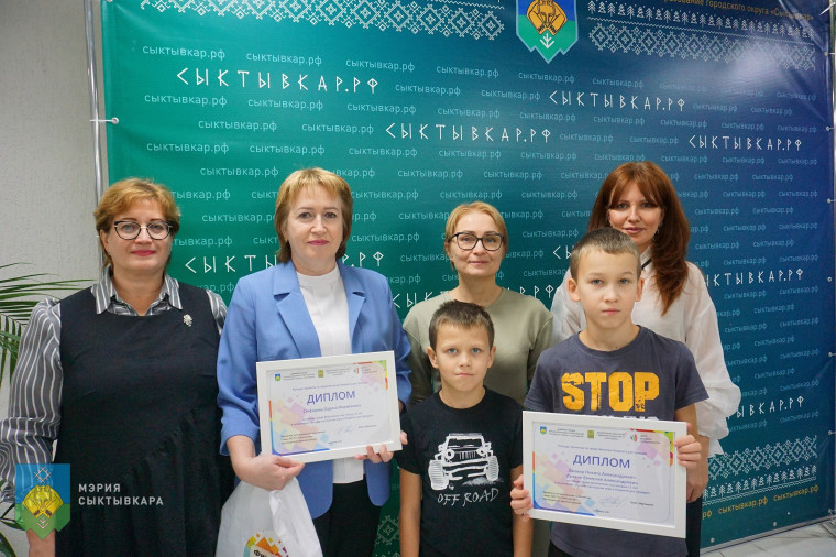 Итоги конкурса «Бюджет для граждан».