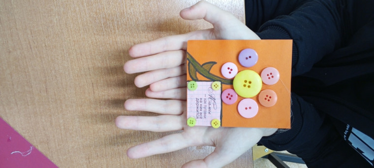 Мастер-класс ко Дню матери.