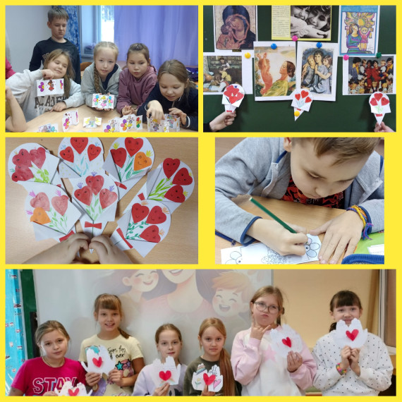 День Матери.