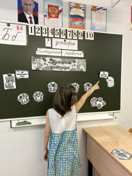 В УКП «РДБ» прошло занятие проекта на тему «Домашние питомцы»..