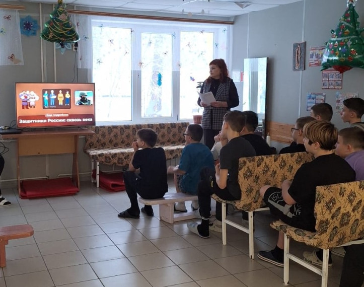 Урок «Россия - страна победителей».